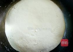 胡萝卜豆腐饺子的做法图解2