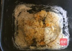 南瓜面包的做法图解3