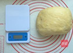 南瓜面包的做法图解9