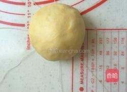 南瓜面包的做法图解13