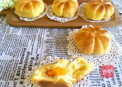 南瓜面包的做法圖解23