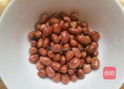 四川油辣子的做法图解2