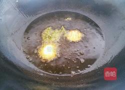 四川油辣子的做法图解3