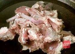 山药炖羊排的做法图解6