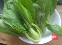 凉拌小油菜的做法图解1