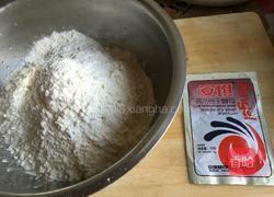 发面馒头的做法图解1