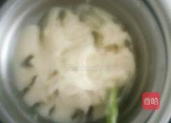 椰丝月饼的做法图解4