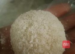 椰丝月饼的做法图解11