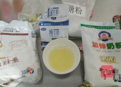 KITTY猫饼干的做法图解1