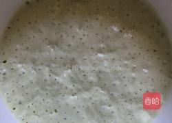 黄金翡翠发糕的做法图解1