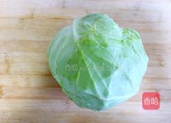 糖醋包菜的做法图解1