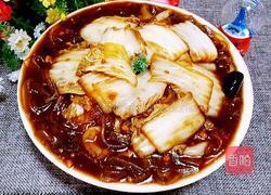 老厨白菜的做法图解7