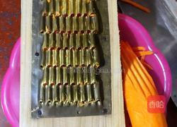 胡萝卜炒蛋的做法图解2