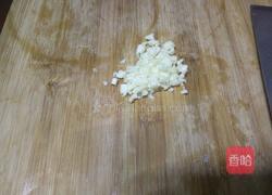 蒜香鸡翅的做法图解2