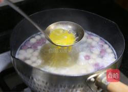 酒酿圆子的做法图解6
