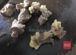 牛肉汤的做法图解3