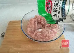 Illustration of how to make fish balls in clear soup 5