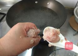 清汤鱼圆的做法图解6