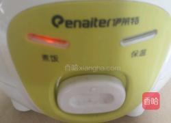 香菇腊肠饭的做法图解10