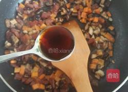 香菇腊肠饭的做法图解8