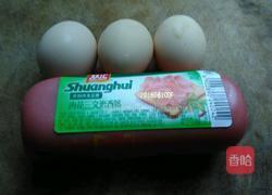 鸡蛋炒火腿肠的做法图解1