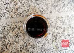 白煮秋葵的做法图解5