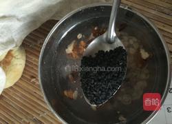 黑芝麻核桃黑豆糊的做法图解9