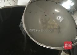 黑芝麻核桃黑豆糊的做法图解11