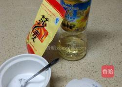 炒红薯叶的做法图解2