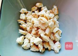 羊肉泡馍的做法图解14