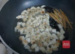 羊肉泡馍的做法图解21