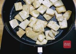 黑木耳老豆腐炒鸡蛋的做法图解4