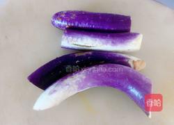 煮茄子的做法图解2