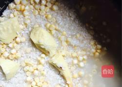 玉米地瓜饭的做法图解3