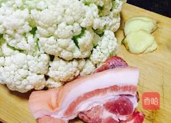 干锅菜花的做法图解1
