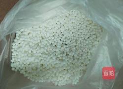 椰浆西米露的做法图解1