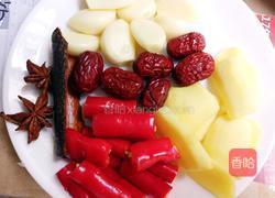 猪脚香菇汤的做法图解1