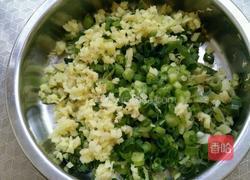 自制夹馍酱的做法图解4