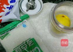 柠檬奶昔的做法图解1