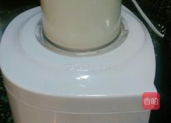 柠檬奶昔的做法图解4
