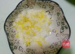 柠檬酸奶戚风蛋糕（8寸）的做法图解3