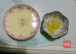 柠檬酸奶戚风蛋糕(8寸)的做法图解2