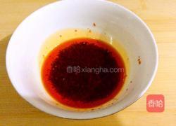 香辣豆豉蒸鱼的做法图解4