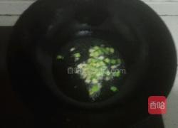 地三鲜的做法图解7