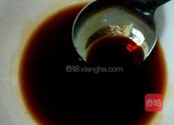 葱油汤面的做法图解2