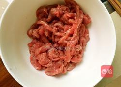 泡椒芹菜牛肉丝的做法图解3