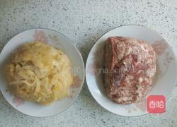 酸菜水饺的做法图解2