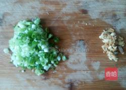 酸菜水饺的做法图解3