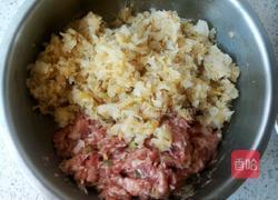 酸菜水饺的做法图解7