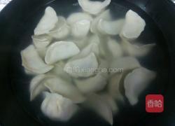 酸菜水饺的做法图解17